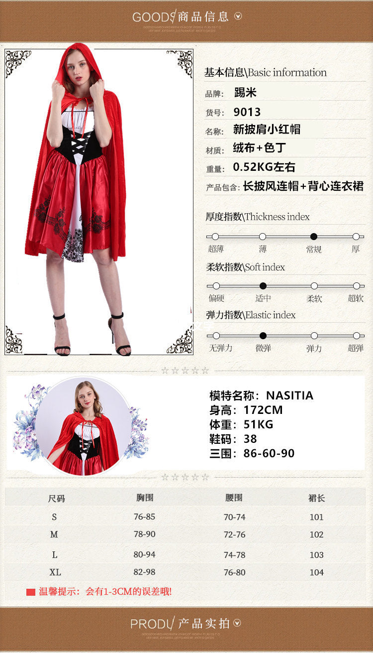 New Halloween Fairy Tales Little Red Riding Hood Playing Uniform Castle Queen cosplay Party Costumes Wholesale