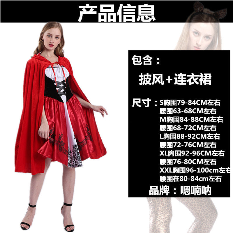 New Halloween Fairy Tales Little Red Riding Hood Playing Uniform Castle Queen cosplay Party Costumes Wholesale