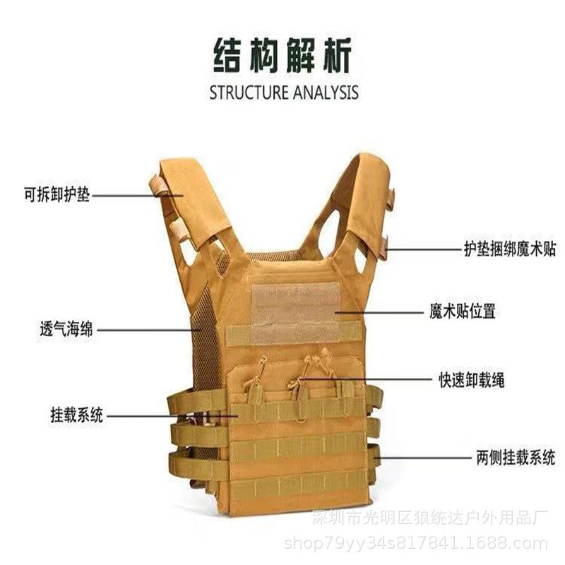 MOLLE tactical vest JPC lightweight vest combat vest outdoor CS field protective vest