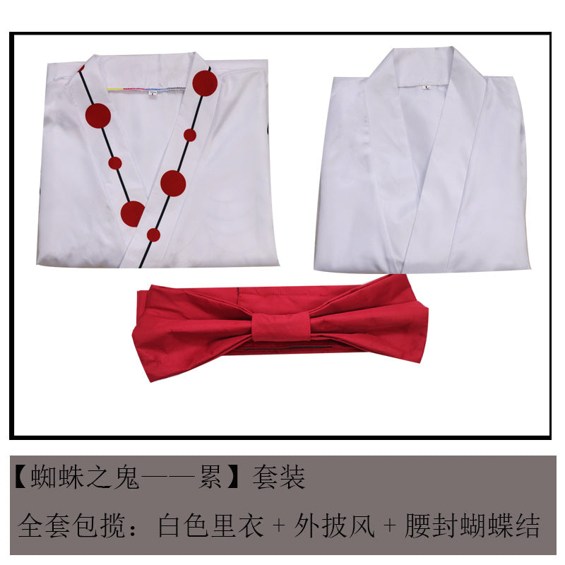 Ghost Extinguishing Blade Charcoal Zhilang Kitchen Gate Mi Douzi My Wife Shan Yi Fukuoka Yoshiyuki cosplay Clothing Wholesale Men and Women