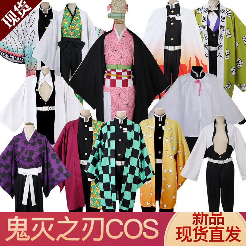 Ghost Extinguishing Blade Charcoal Zhilang Kitchen Gate Mi Douzi My Wife Shan Yi Fukuoka Yoshiyuki cosplay Clothing Wholesale Men and Women
