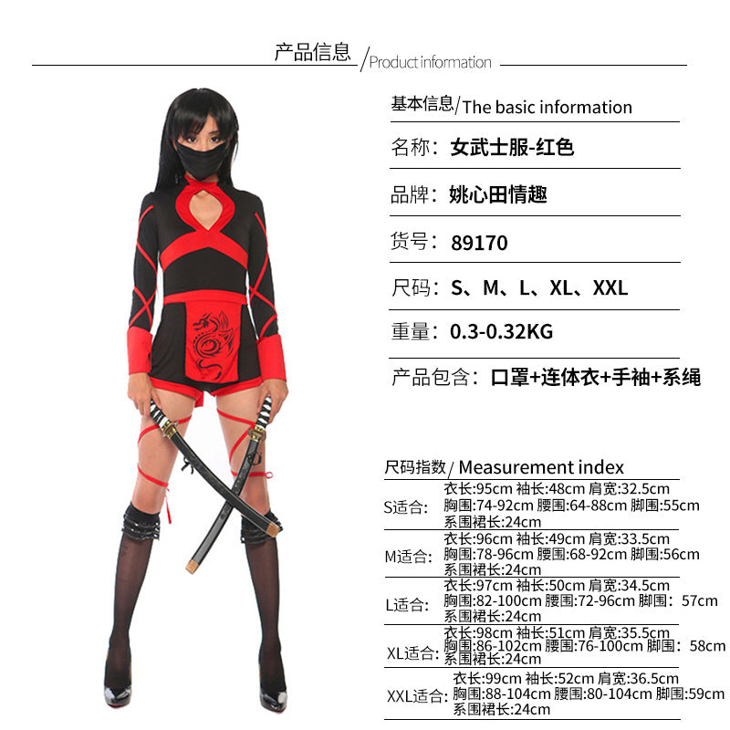 Japanese Ninja Costume Female Samurai Uniform Dragon Japanese Ninja Uniform Halloween Costume Game Uniform Cosplay Cos