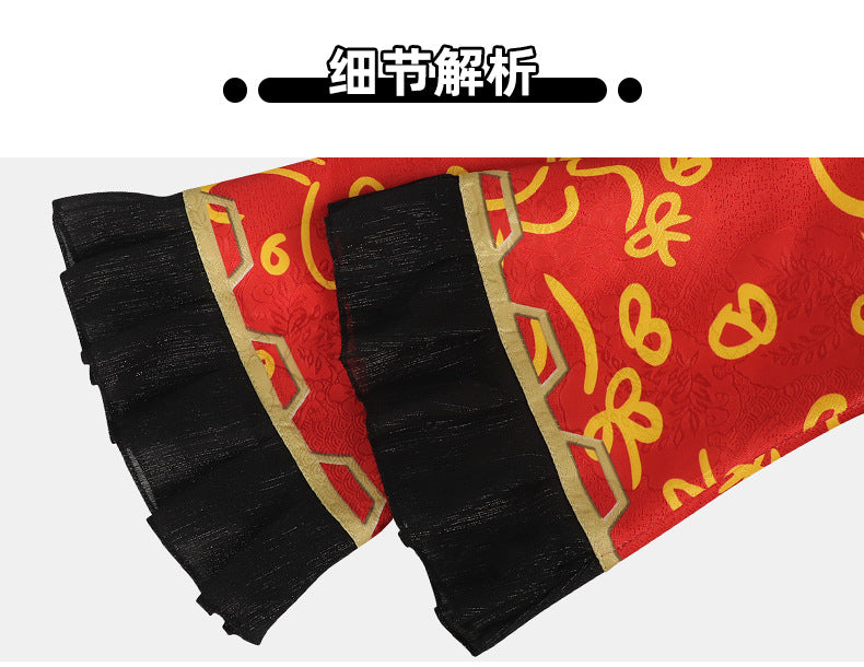 Bianyu Bus Jia Xichun Cosplay Costume Game Two-Dimensional Japanese Anime Stage Exhibition Performance Outfit for Women