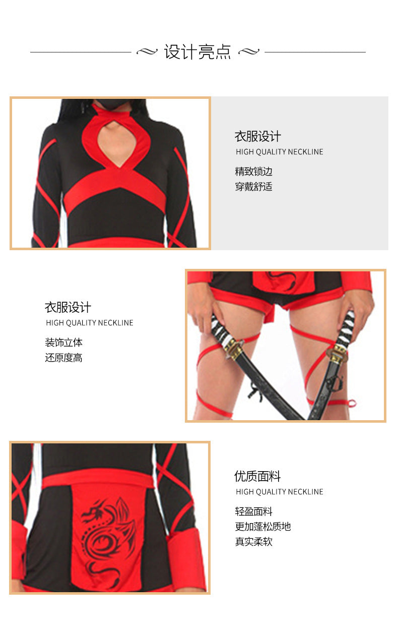Japanese Ninja Costume Female Samurai Uniform Dragon Japanese Ninja Uniform Halloween Costume Game Uniform Cosplay Cos