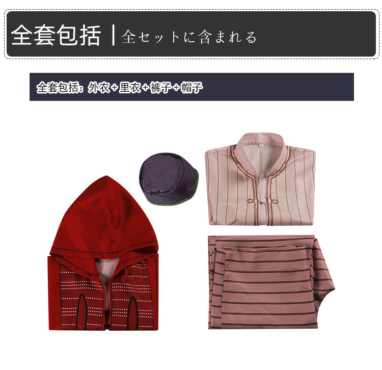 Real-life Aladdin's magic lamp cos suit Jia Fang's revenge Aladdin's prince performance suit cosplay playing suit