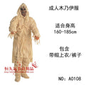 Cross-Border Adult Mummy Vampire Costume Masquerade Clothes Cos Horror Scary Devil Ghost Costume Zombie