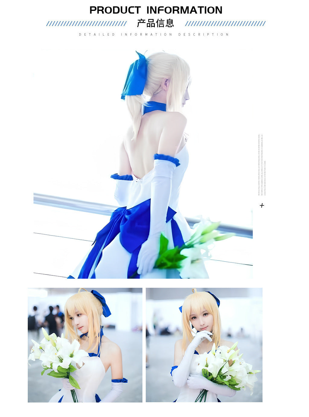 Cross-Border Fate Saber Lily Pure White Knight Cos Costume