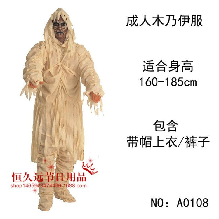 Cross-Border Adult Mummy Vampire Costume Masquerade Clothes Cos Horror Scary Devil Ghost Costume Zombie