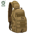 Guardian Tactical Chest Bag Men's Outdoor Crossbody Bag Men's Large Capacity Sports and Leisure Camouflage Shoulder Backpack Men's