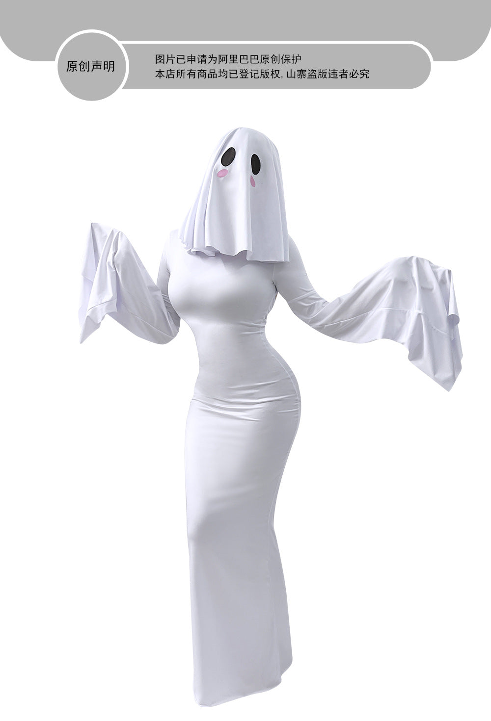 Ghost Niang cos Suit Lady Apricot Same Cute Ghost dress Female cosplay Halloween Stage Play Suit