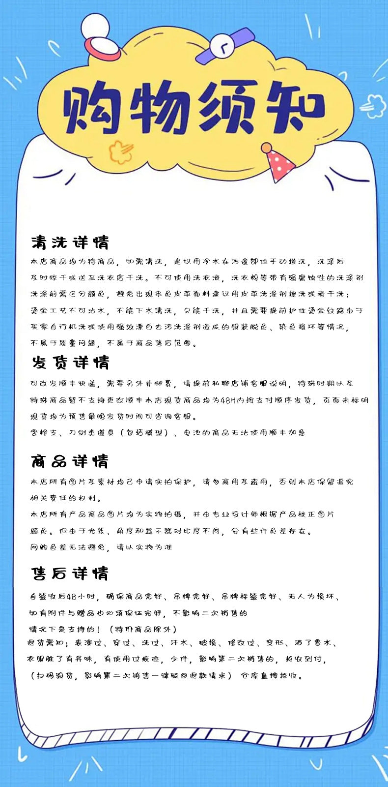 Bianyu Bus Jia Xichun Cosplay Costume Game Two-Dimensional Japanese Anime Stage Exhibition Performance Outfit for Women