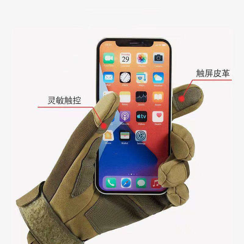 Tactical Gloves Men's Outdoor Full Finger Tactical Protective Sports Training Outdoor Military Fans Riding Tactical Gloves Sports
