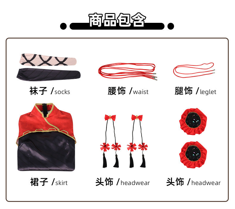 Bianyu Bus Jia Xichun Cosplay Costume Game Two-Dimensional Japanese Anime Stage Exhibition Performance Outfit for Women