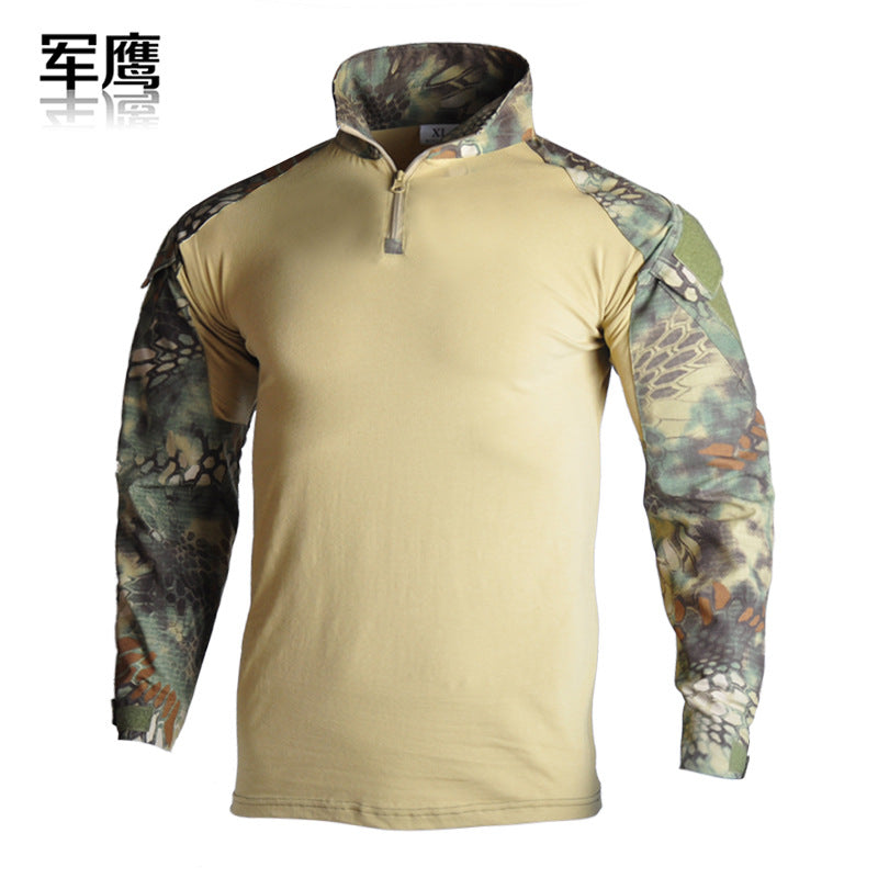 Cross-Border G2 Frog Suit Long-Sleeved Outdoor Camouflage Top Military Tactical T-Shirt Training Wear-Resistant Breathable Elastic Sweat-Absorbent