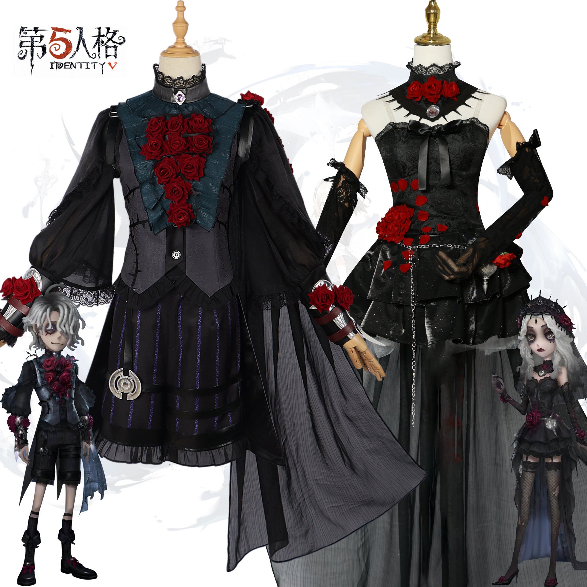 Beishui Trade Fifth Personality cosplay Clothing Psychologist Long Night Patient Stars cos Secondary Clothing
