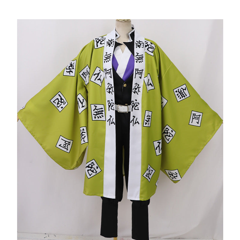Ghost Extinguishing Blade Charcoal Zhilang Kitchen Gate Mi Douzi My Wife Shan Yi Fukuoka Yoshiyuki cosplay Clothing Wholesale Men and Women