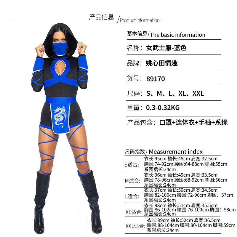 Japanese Ninja Costume Female Samurai Uniform Dragon Japanese Ninja Uniform Halloween Costume Game Uniform Cosplay Cos