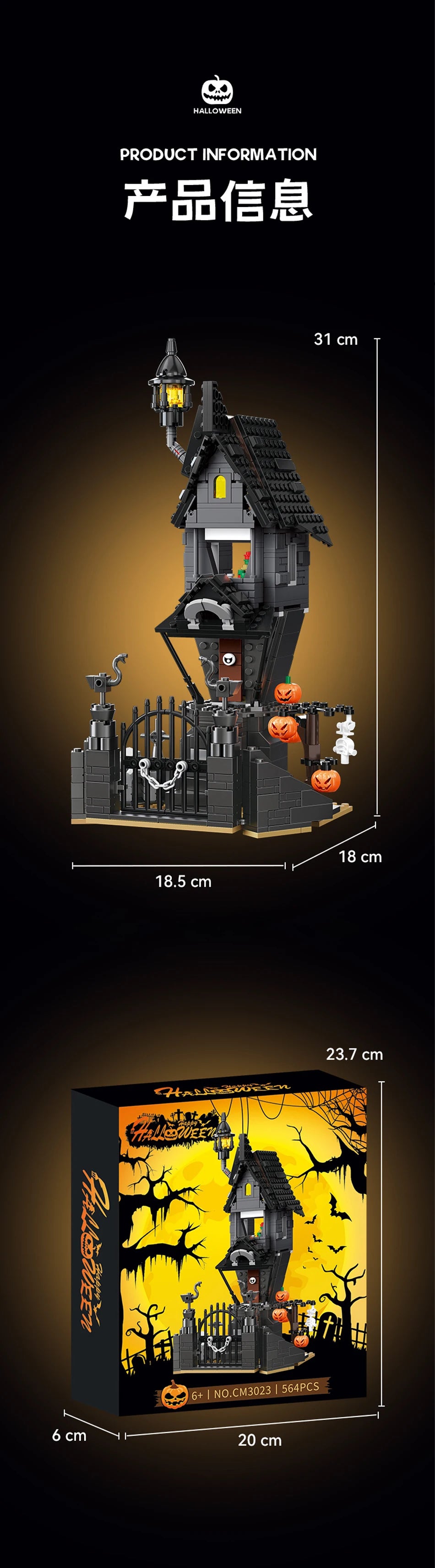 MOC Christmas Nightmare Castle Model Building Blocks Jack's House Architecture Bricks Toys Halloween Decoration Kids Xmas Gifts