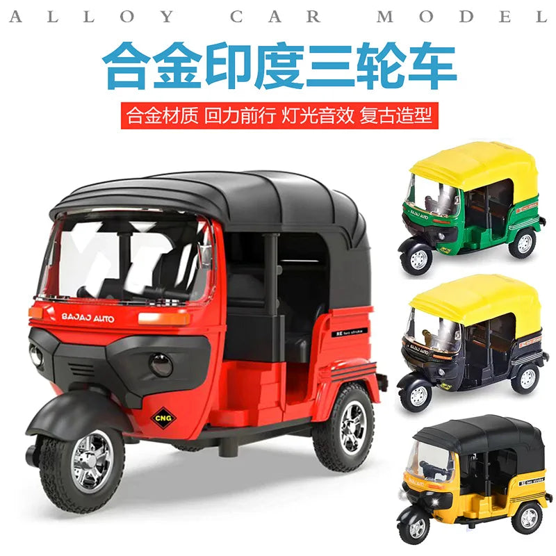 Triciclo giocattolo in lega 1:14; modello di auto realistico in lega per bambini; macchinina giocattolo a molla per bambini; piccolo ornamento